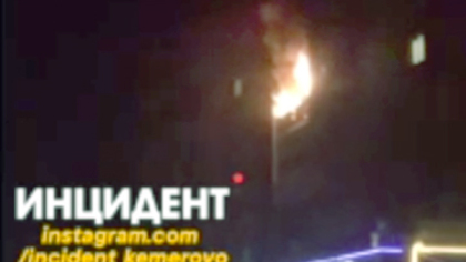 28 кемеровчан оказались заложниками ночного пожара в многоэтажке