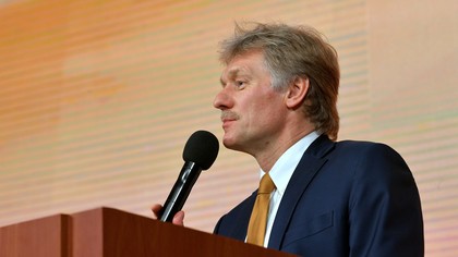 Песков: завербованный журналист кремлевского пула имеет возможность собирать информацию