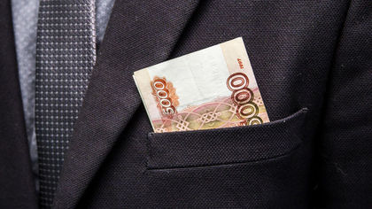Предприниматель из Новокузнецка получил штраф 150 000 рублей за кражу у города более миллиона рублей