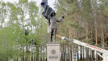 Новый арт-объект появился в центре Прокопьевска