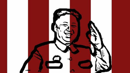 Южнокорейские разведчики опровергли сообщения о перенесенной операции Ким Чен Ыном