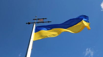 Украинский МИД заявил о прекращении контактов с Белоруссией