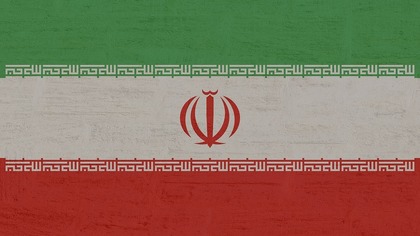 Иранский суд принял решение о казни информатора американской разведки