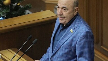 Украинский депутат: Зеленский станет последним президентом государства