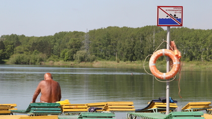 Двое взрослых и их ребенок утонули на Красном озере в Кемерове