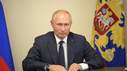 Путин поздравил с профессиональными праздниками десантников и железнодорожников