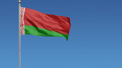 Тихановская заявила о мирной революции в республике Беларусь