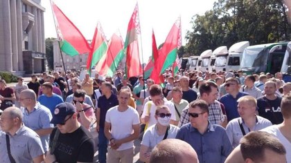 Митинг в поддержку Лукашенко начался в Минске