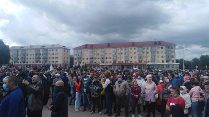 Митинг за отставку главы района прошел в Башкирии