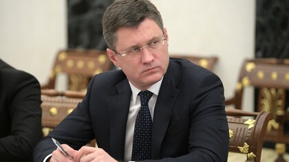 Министр энергетики России заразился коронавирусом