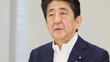 Премьер-министр Японии подтвердил свою отставку 