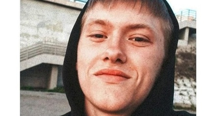 16-летний парень пропал без вести в Кузбассе