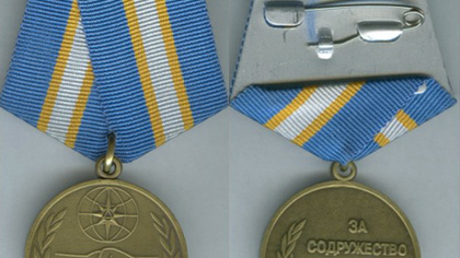 Кузбасский школьник получил медаль за спасение сестры