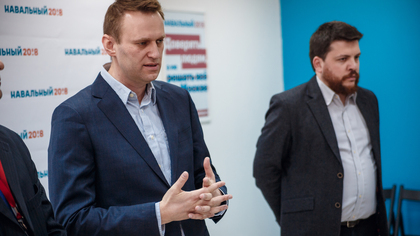 Генпрокуратура РФ хочет опросить Навального