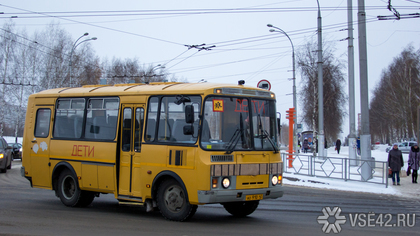 Медведев подписал распоряжение о поставке школьных автобусов в Кузбасс