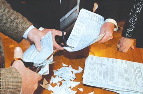 реплика Повторные выборы и повторное голосование здесь