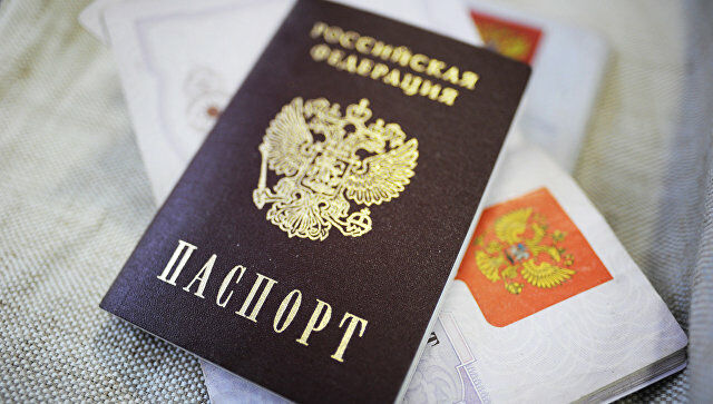 лишь консультации юристов по вопросам гражданства рф по-прежнему Диаспаре
