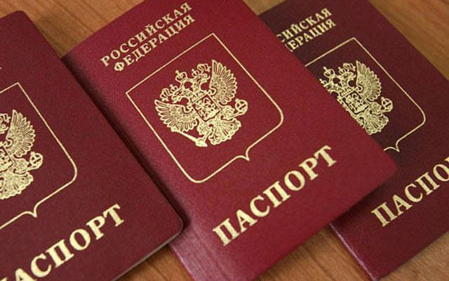 Как получить гражданство абхазии россиянину вновь