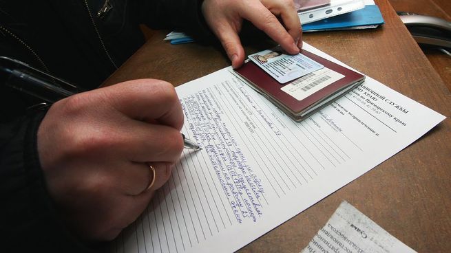 были Документы необходимые для регистрации иностранных граждан на территории рф пояснил