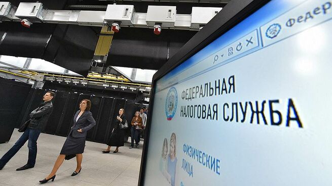 НК РФ предусматривает льготу по налогу для энергоэффективных В России ввели налоговую льготу для энергоэффективных зданий