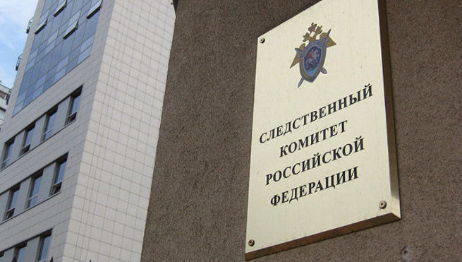 Какая зарплата у следователя в иркутске