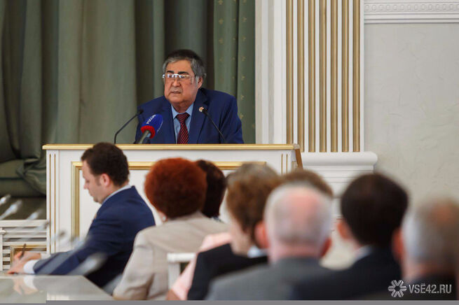 Следствие планирует допросить Тулеева по делу о вымогательстве акций на 1 млрд рублей Следствие планирует допросить Тулеева по делу о вымогательстве акций на 1 млрд рублей