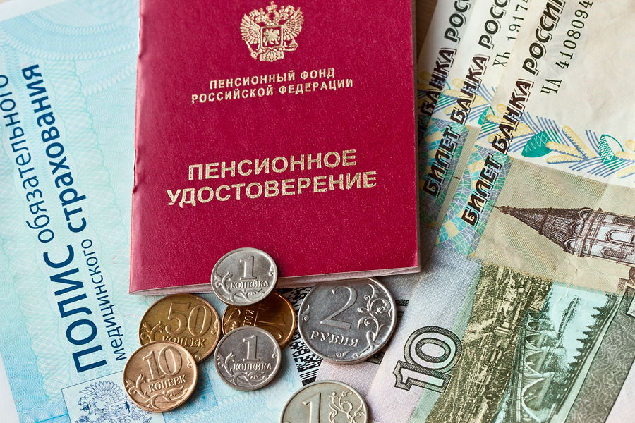 Как увеличатся пенсии в москве в 2018 году Как увеличатся пенсии в москве в 2018 году