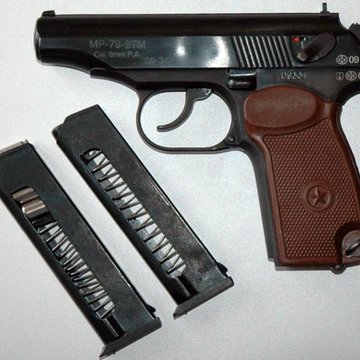 Продам газово-травматический пистолет МР-79-9ТМ