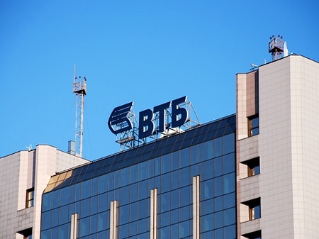 Курс валют втб 24