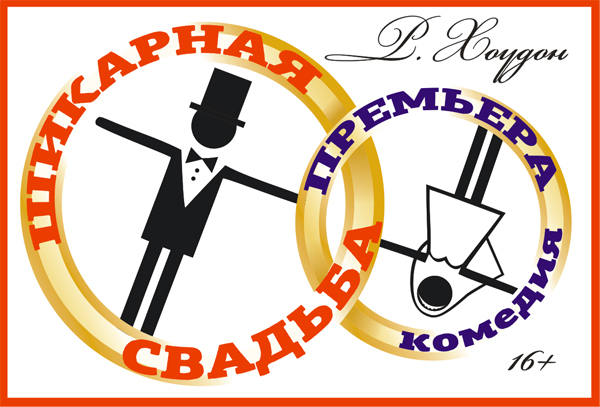 шлюхи саратова энгельса шлюхи саратова энгельса