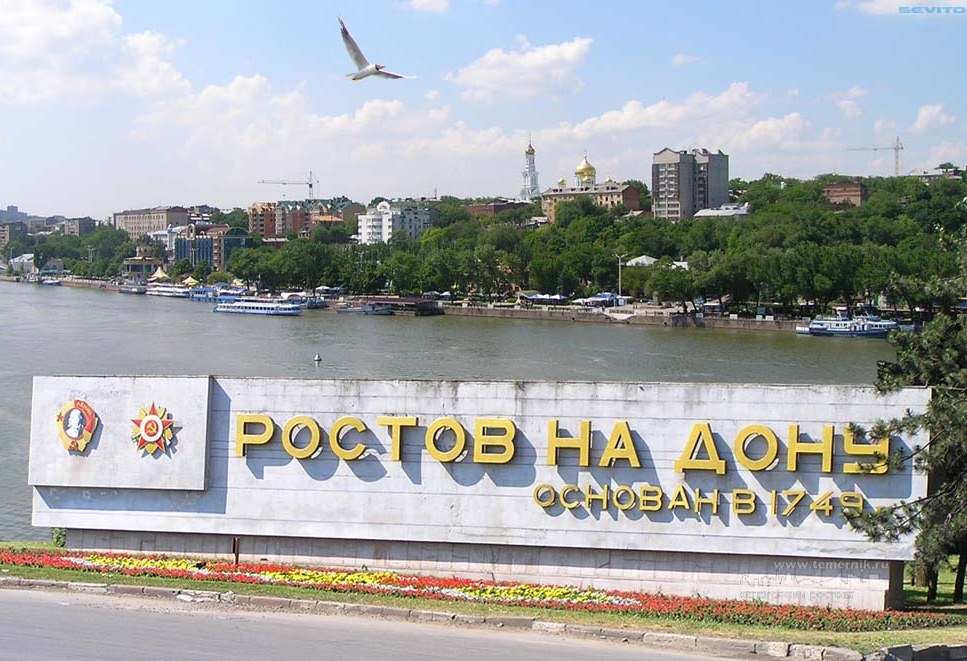 Бензогенераторы в ростове на дону цены Бензогенератор Электроприбор Бензогенераторы в ростове на дону цены Бензогенератор Электроприбор