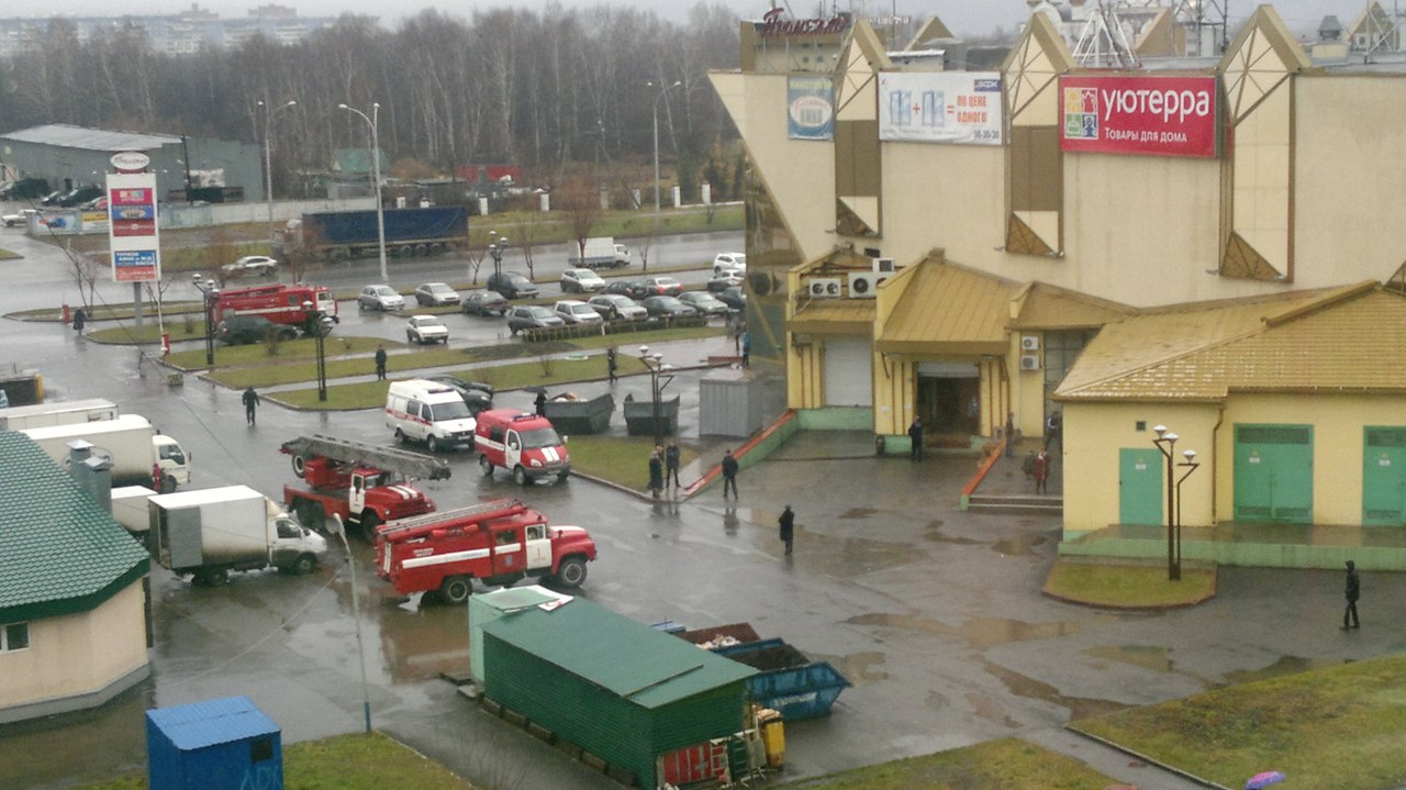 Магазин Променад 2