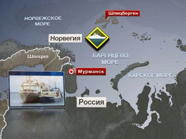 Новости 1 россия за 17 февраля