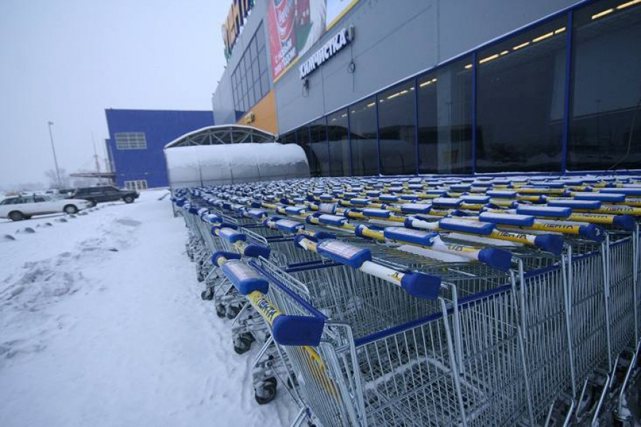 Магазин Лента В Прокопьевске