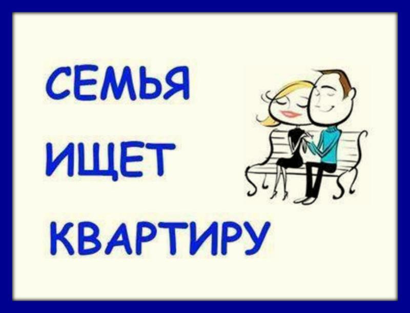 http://user.vse42.ru/files/ui-5300d38b8ca225.45330577.jpeg