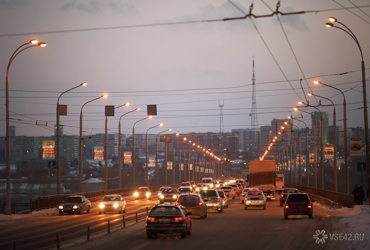 кузбасский мост в кемерово