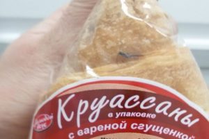 В Пензе девушка купила круассан с тараканом