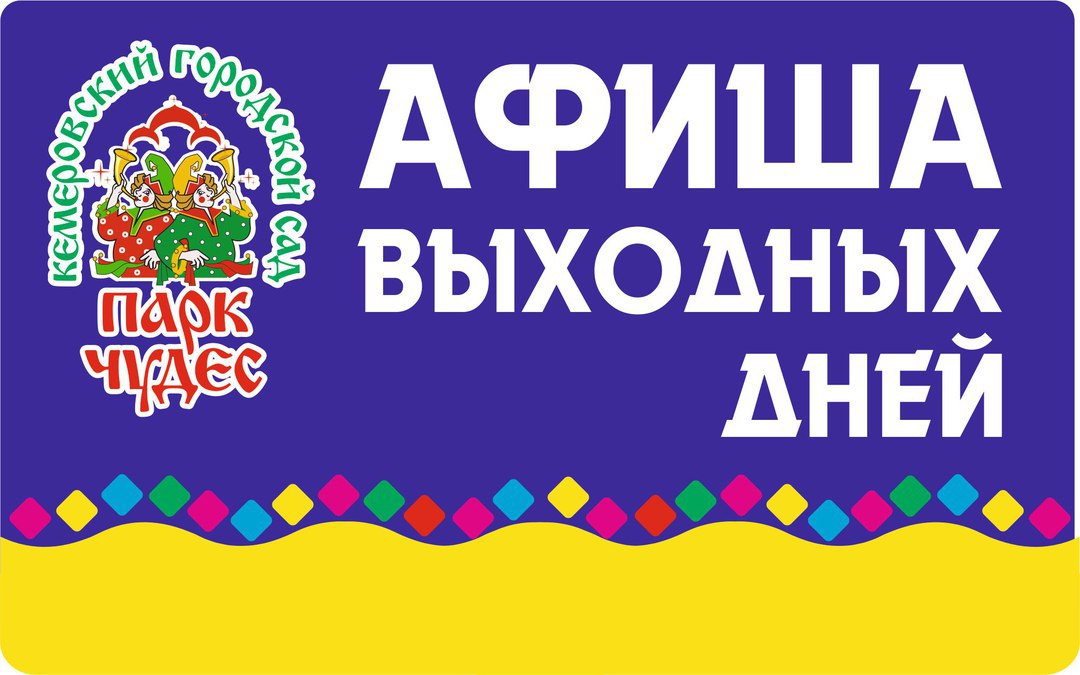 Календарь нокиа 6300