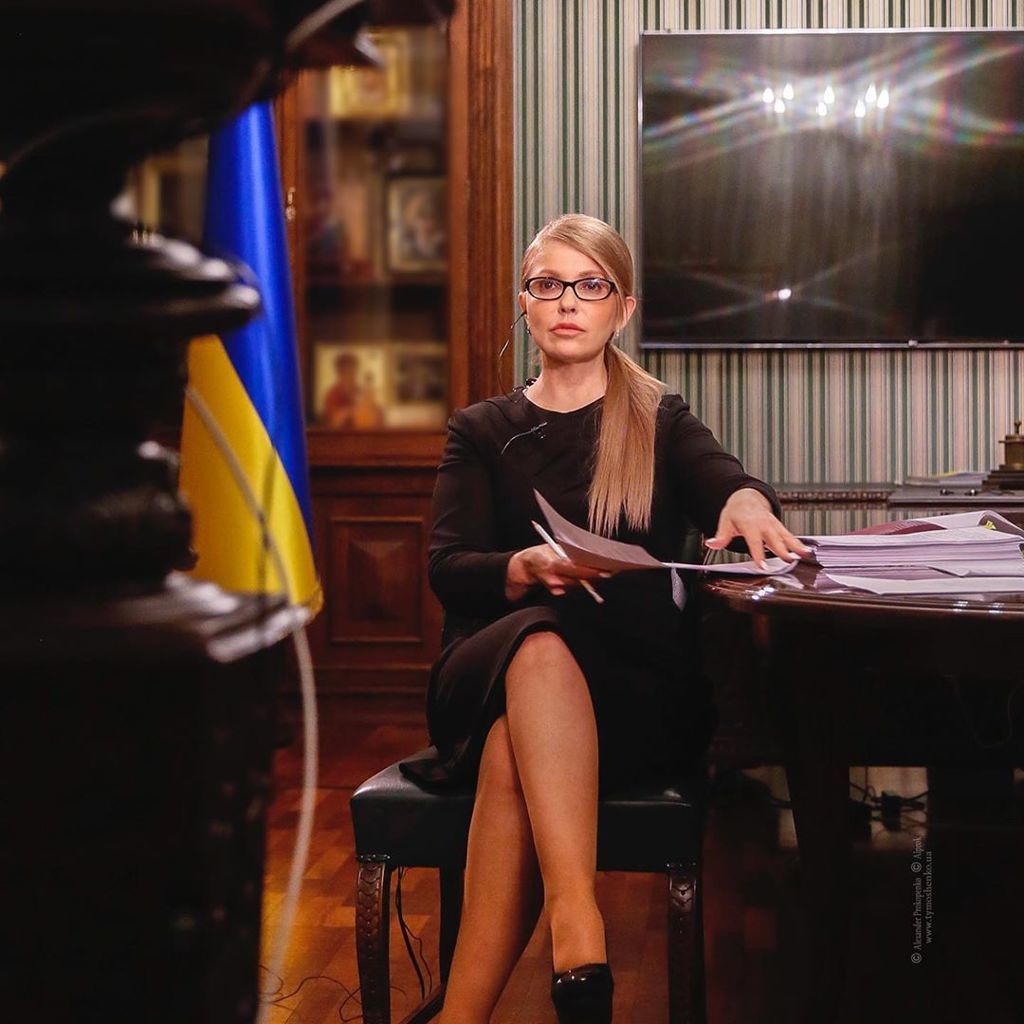 Ножки Тимошенко