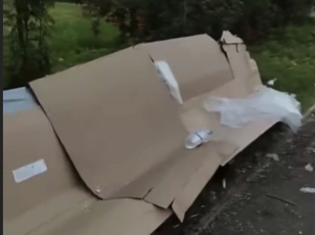 Магазин Ай Скейт Новокузнецк Сайт