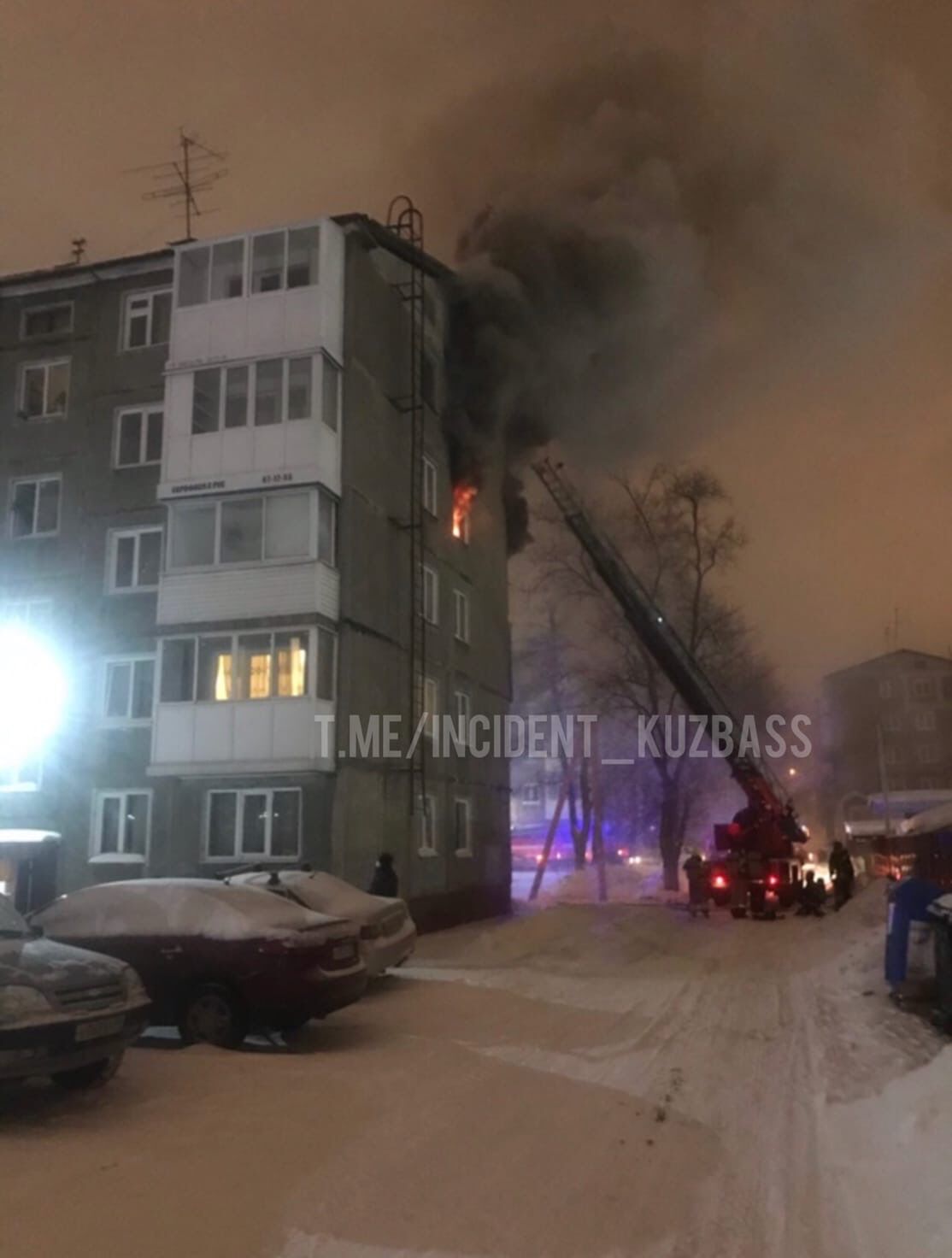 Кемерово случай