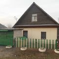 Циан Кемерово Купить Дом В Кировском Районе
