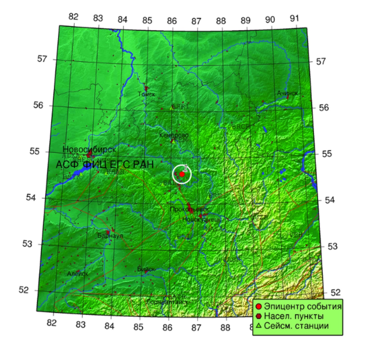 Республика коми сейсмическая активность. Эпицентр землетрясения. Сейсмическая активность. Землетрясение в Кузбассе. Магнитуда землетрясения.