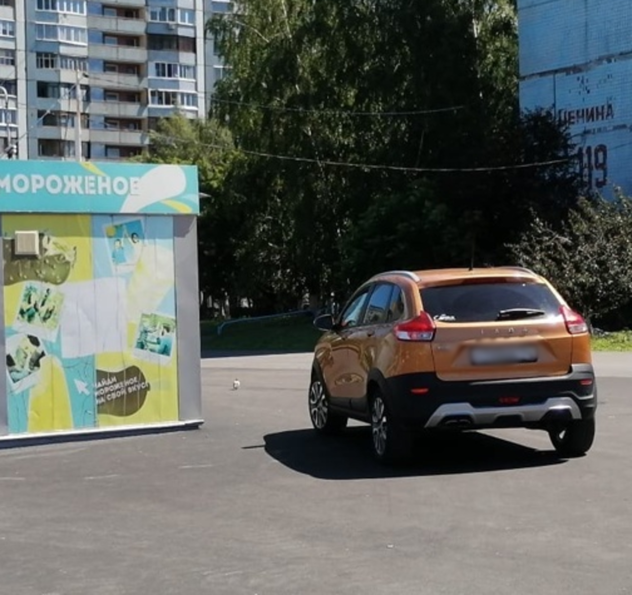 Пожаловаться на припаркованный автомобиль