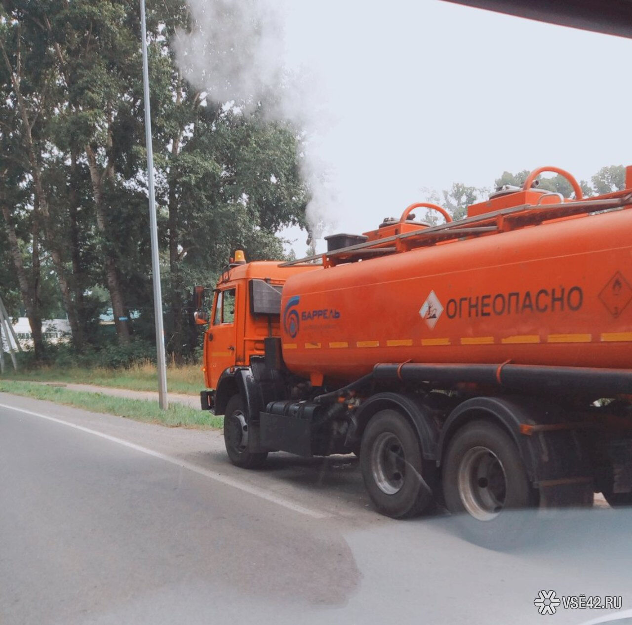 источники воспламенение газа. по горючести вещества и материалы подразделяются на следующие группы. горящее море. цистерна огнеопасно. полуприцеп 30385 бензовоз.