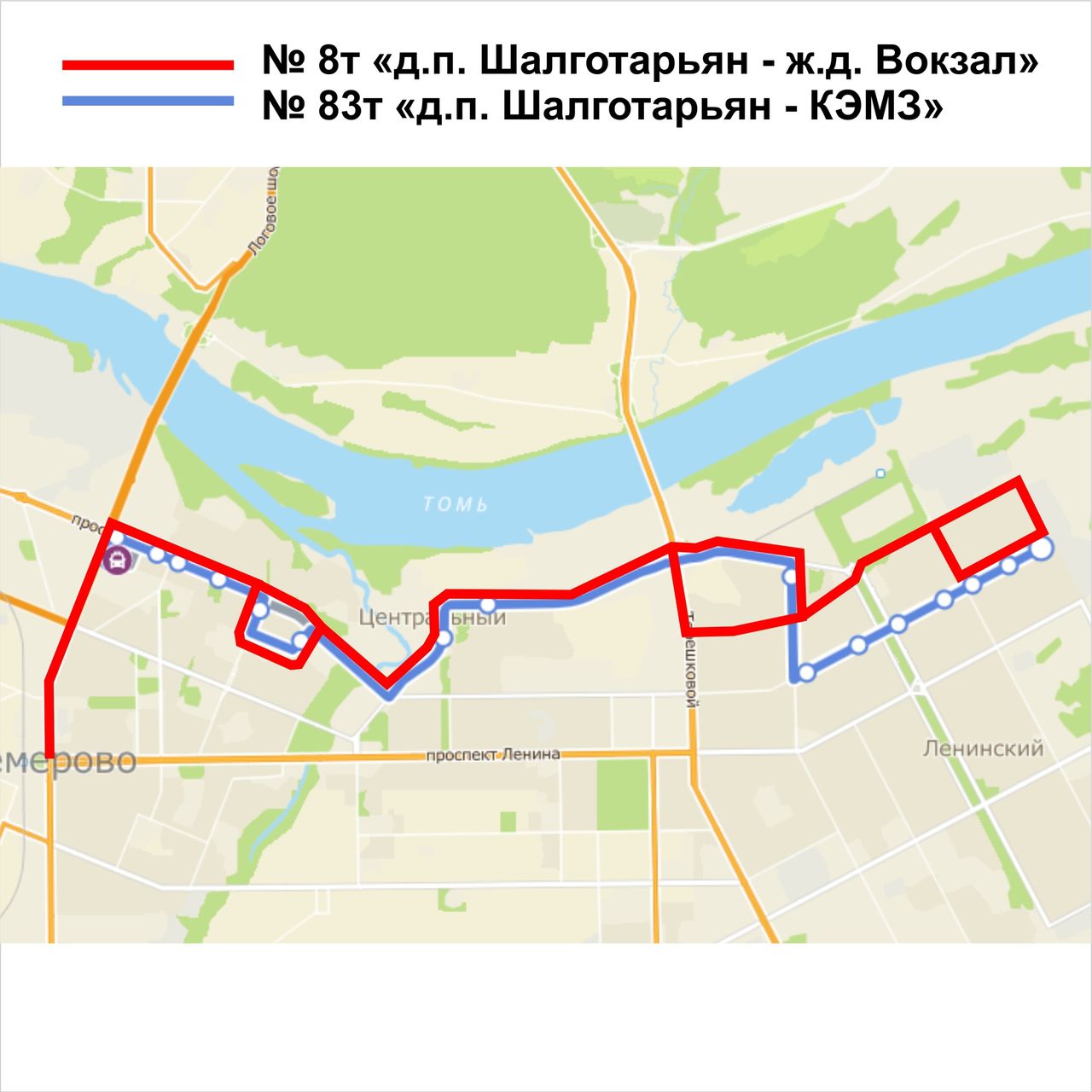 Маршрут кемерово. Т83 маршрут Москва. Маршрутка 83т Кемерово. Т83 маршрут Нижний.