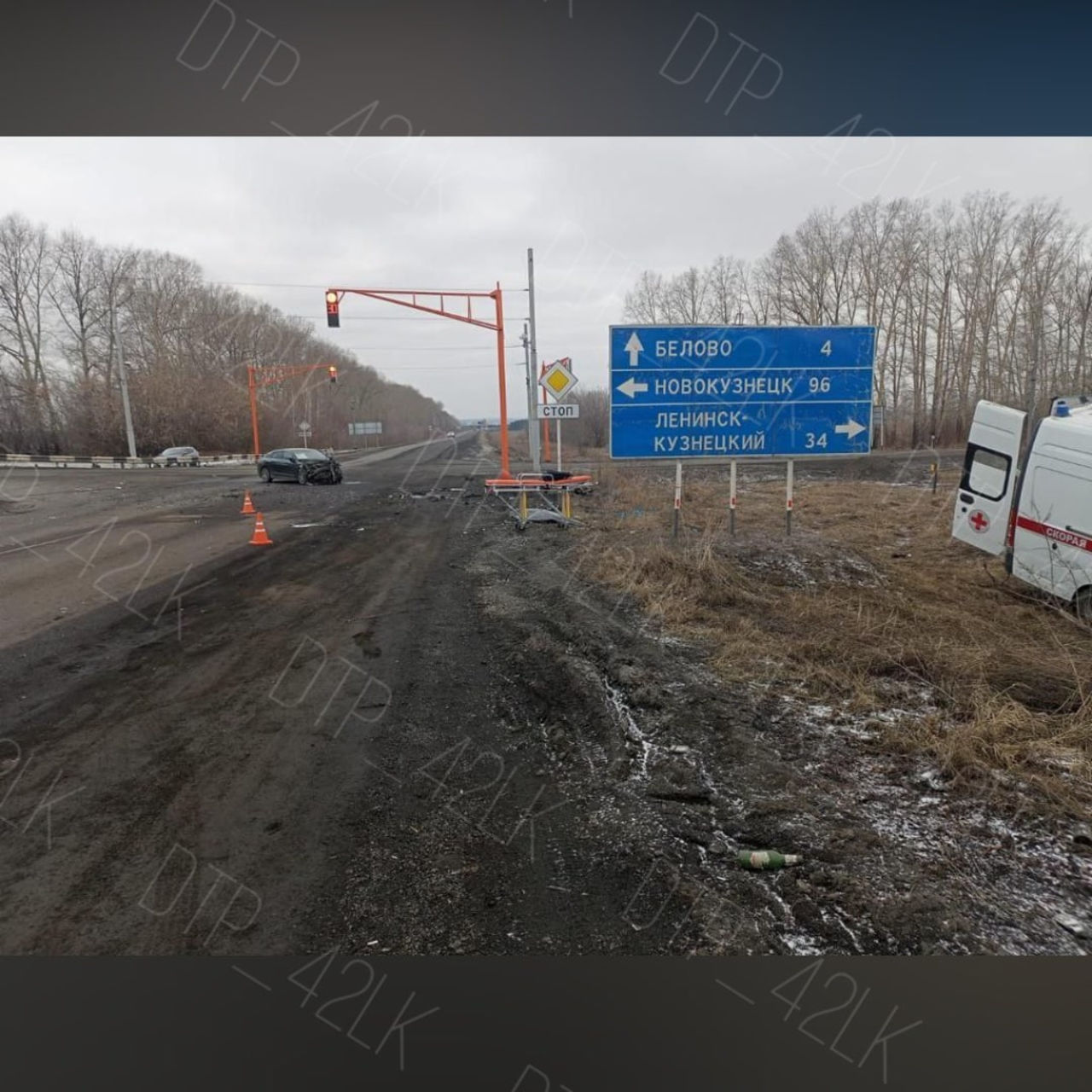 Автодорога Ленинск-Кузнецкий Новокузнецк Междуреченск 187 км