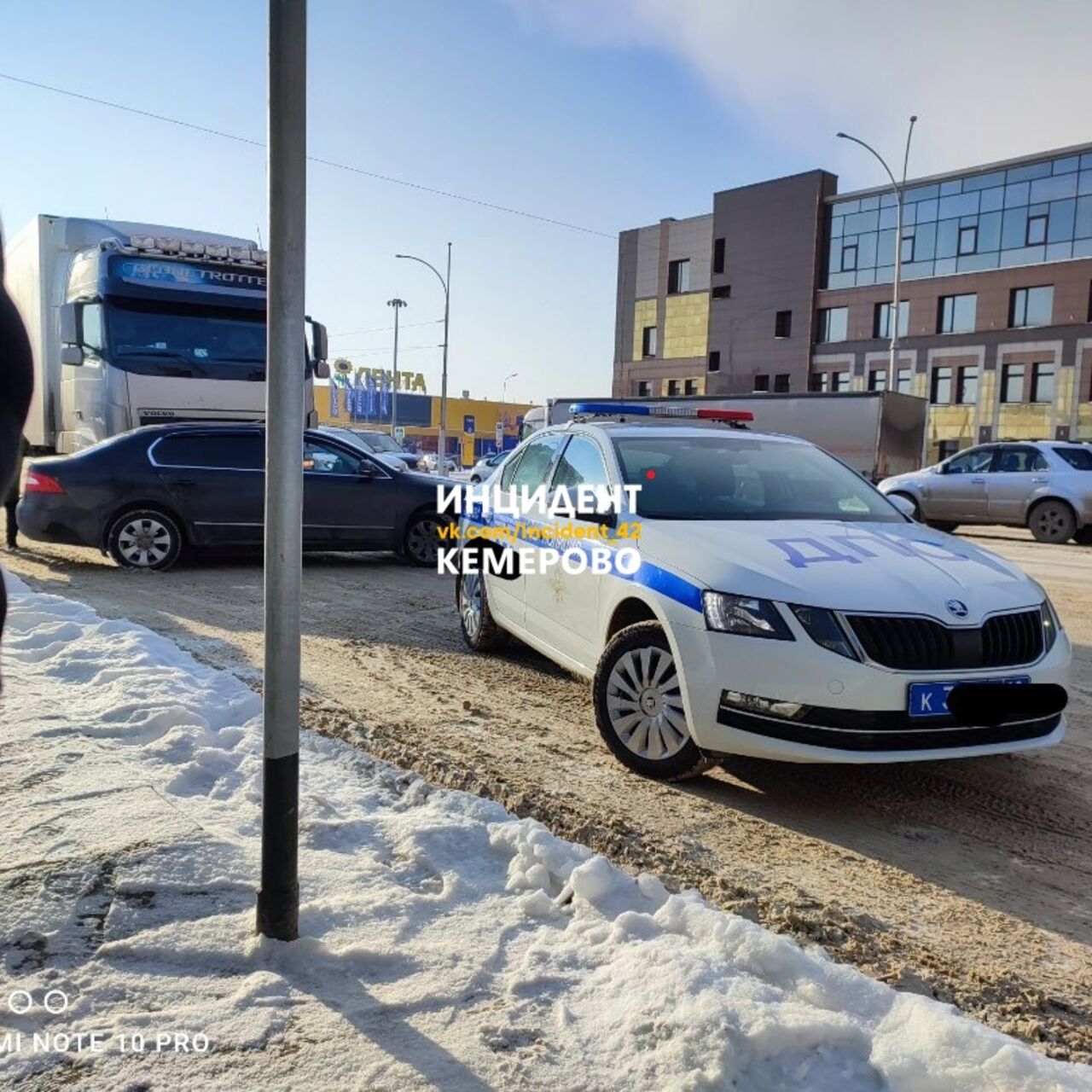 Кемерово артыбаш на автомобиле