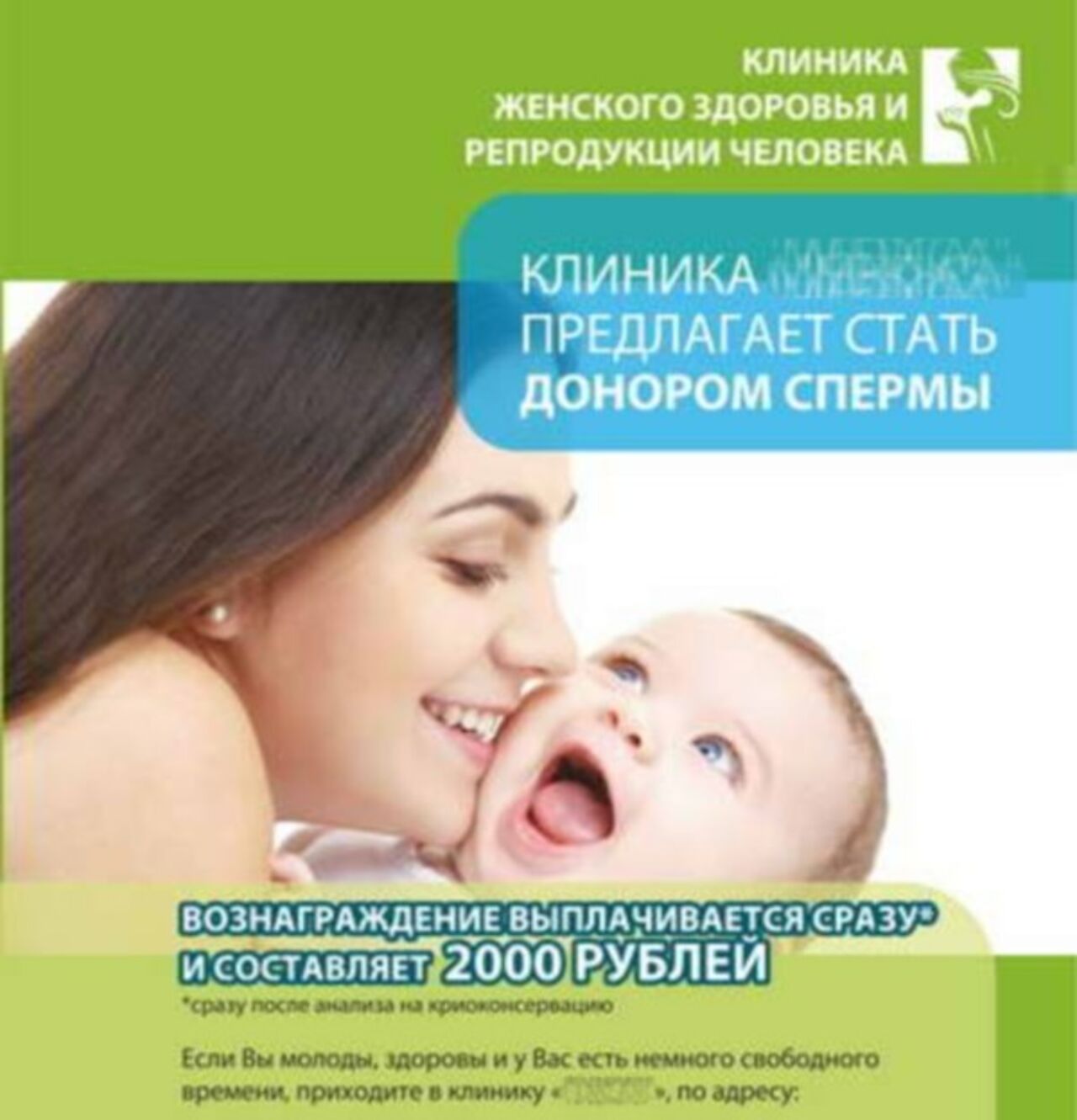 вы. этом эротика пожарные фото фишка прокатит