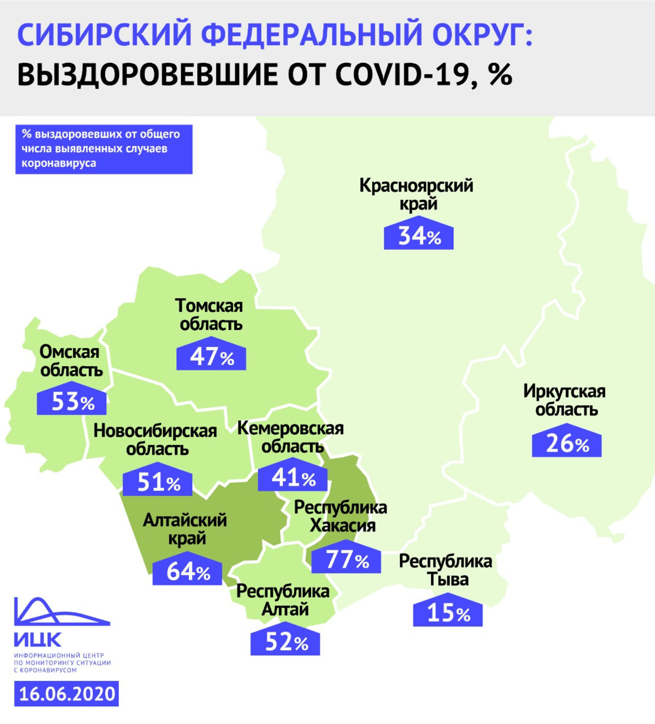 Незнакомец опустился в кресло